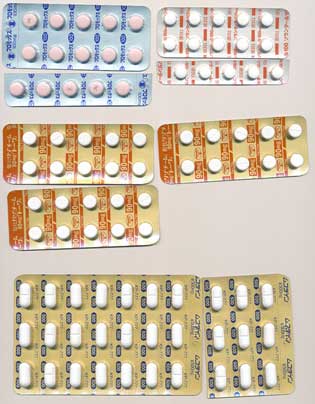 Pills in Japan