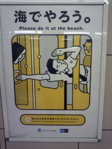 Warning Sign for Train