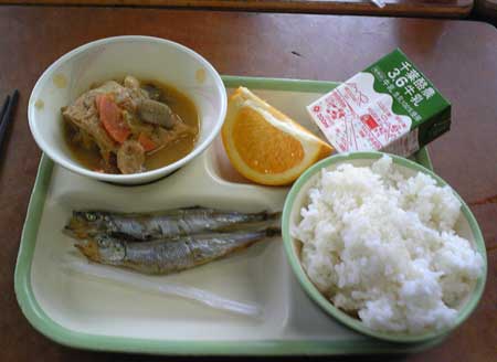 School Lunch