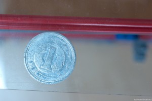 Focusing with a coin.