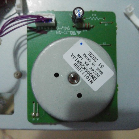 The one Motor